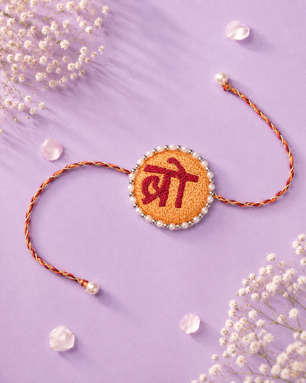 Premium Brother Rakhi gift with traditional Indian craftsmanship, Sister Rakhis, Sibling Rakhis, Rakhi for Sister, Rakhi for brother,