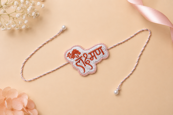 Premium Brother Rakhi gift with traditional Indian craftsmanship, Sister Rakhis, Sibling Rakhis, Rakhi for Sister, Rakhi for brother,
