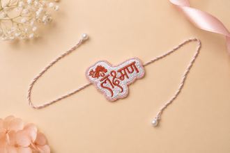 Premium Brother Rakhi gift with traditional Indian craftsmanship, Sister Rakhis, Sibling Rakhis, Rakhi for Sister, Rakhi for brother,