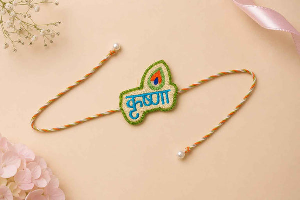 Krishna Brother Rakhi