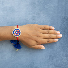 Bhai Blue Red Mirror Beaded Rakhi