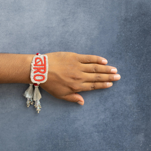 Bhai Bro Beaded Rakhi