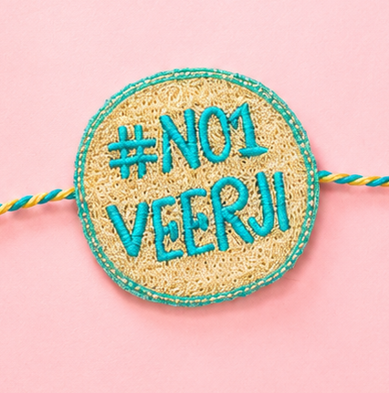 No. 1 Veerji Bhai Rakhi