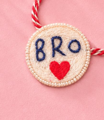 Bro Bhai Rakhi
