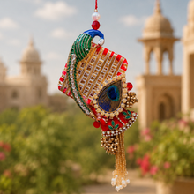 Royal peacock Designer Lumba Rakhi