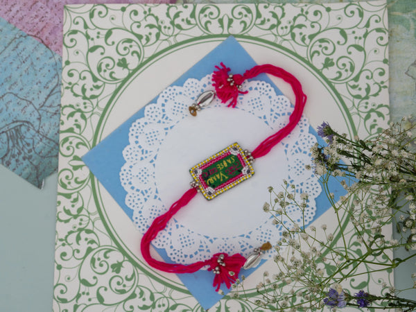 Bhai Tera Yaar Sabse Pyaara Beaded Bulk Rakhi