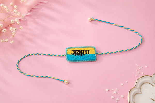 Premium Brother Rakhi gift with traditional Indian craftsmanship, Sister Rakhis, Sibling Rakhis, Rakhi for Sister, Rakhi for brother,