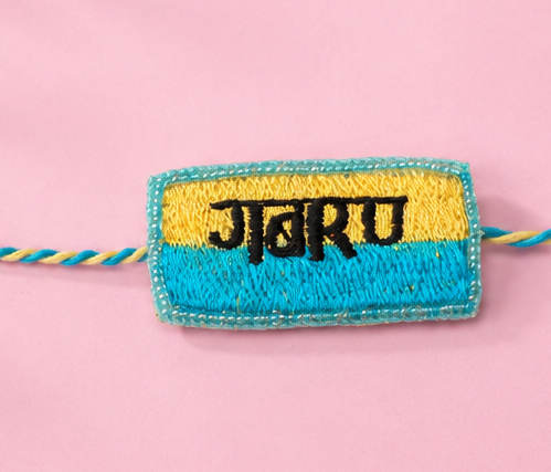 Gabru Blue Yellow Bhai Rakhi