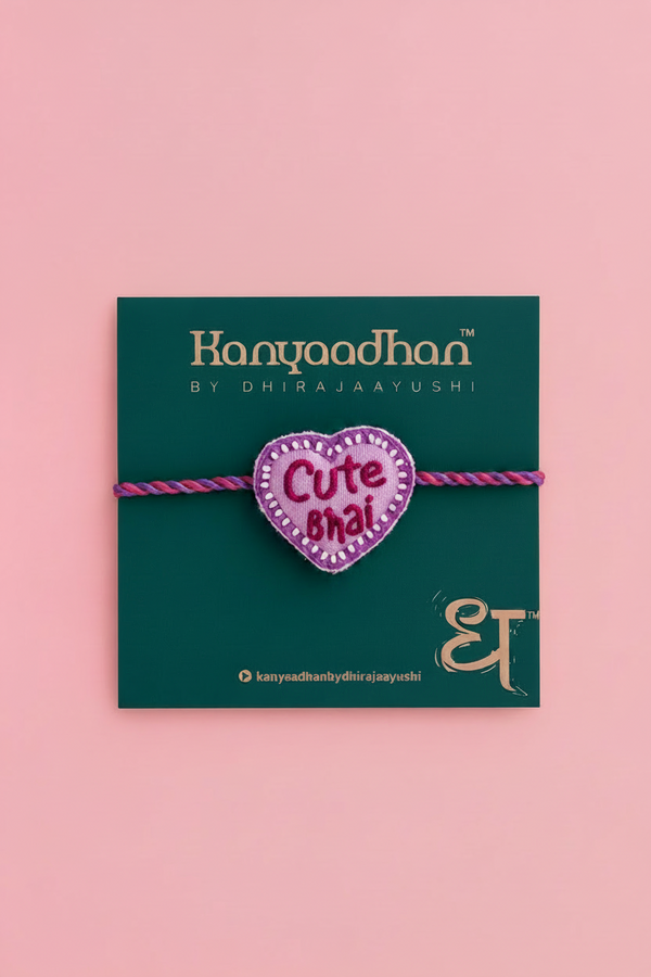 Cute Bhai Rakhi