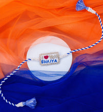 I love you bhaiya bhai rakhi