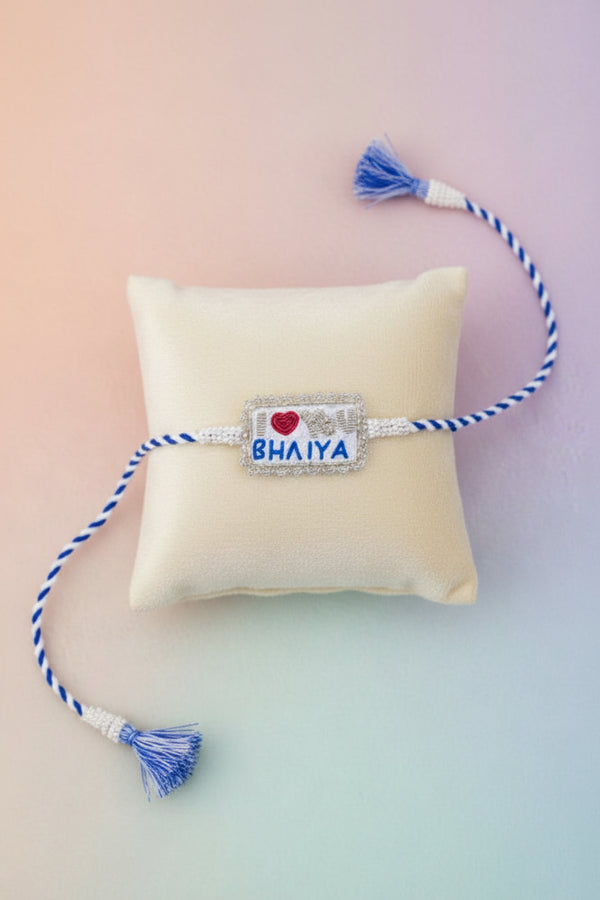 I love you bhaiya bhai rakhi