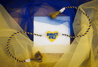 Bhaiya jee smile bhai rakhi