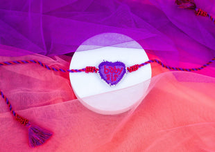 Baby sis heart shape rakhi